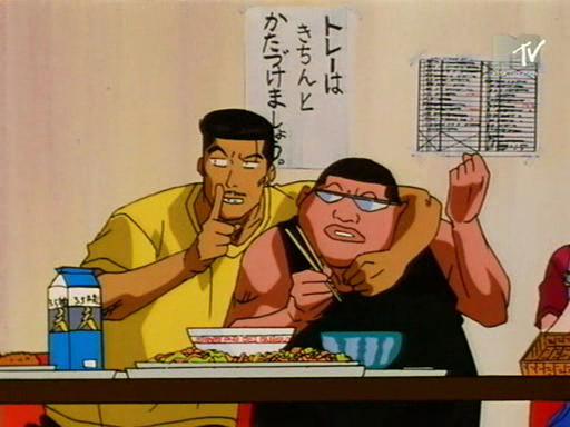 Otaku Gallery  / Anime e Manga / Slam Dunk / Screen Shots / Episodi / 094 - Shohoku vs Josei / 045.jpg